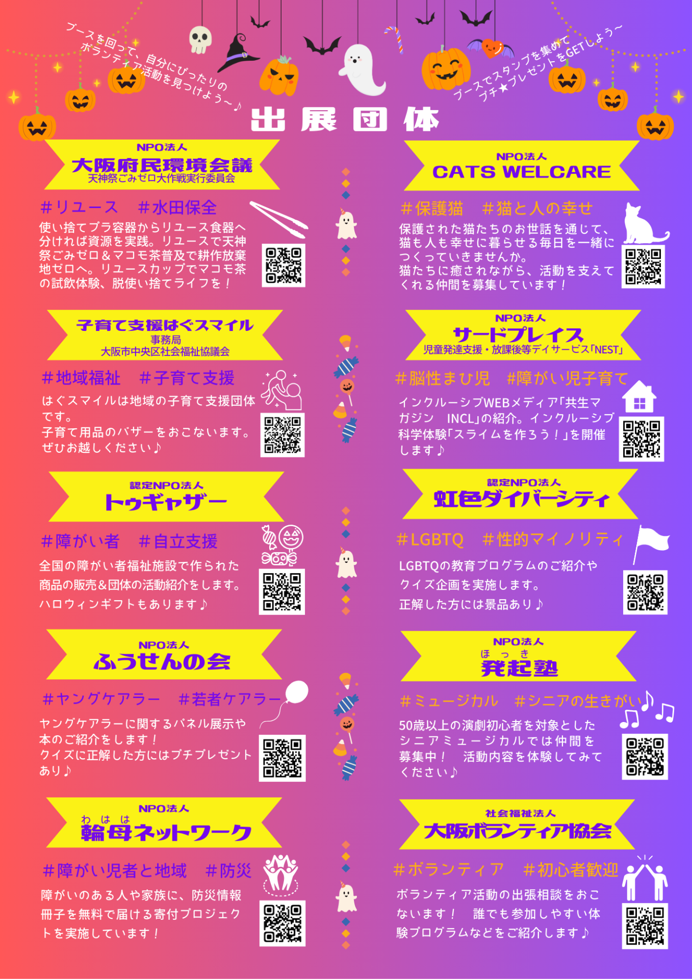 e32ebe6f6b1837b0c9cffb21a17e9f6d-1757053706.png